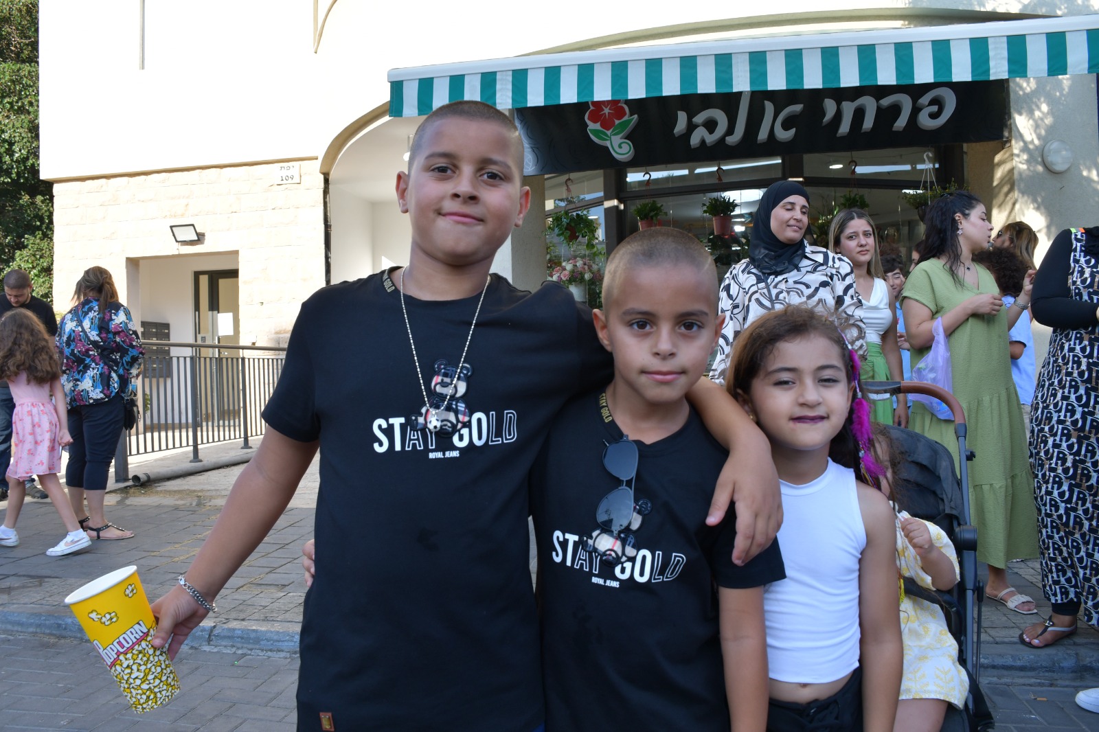 WhatsApp Image 2022-07-09 at 7.36.26 PM (1).jpeg